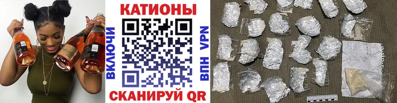 Купить наркотики цена Клинцы Кокаин Гашиш Марихуана