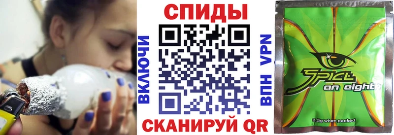 БУТИРАТ 1.4BDO  Клинцы 
