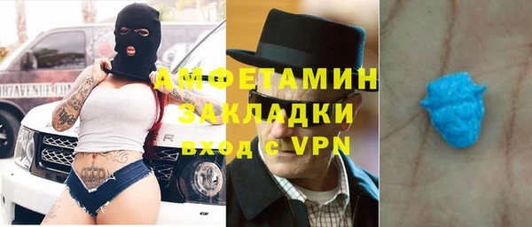 a pvp Алексин