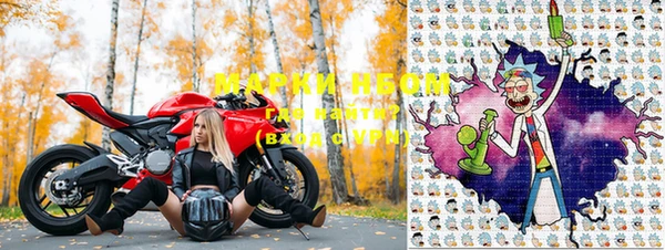винт Абинск