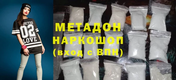ALPHA-PVP Семилуки