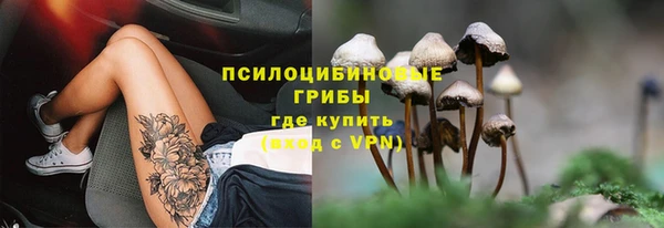 марки lsd Алзамай