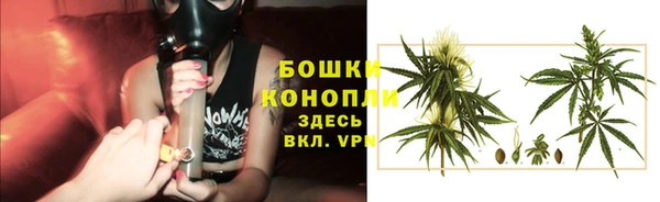 меф Абдулино