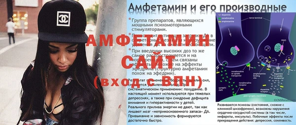 дживик Алексеевка