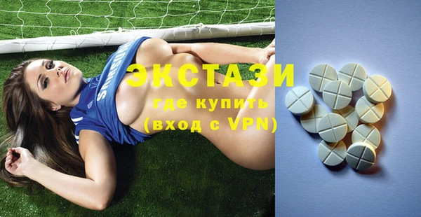 винт Абинск