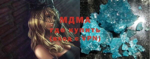 винт Абинск