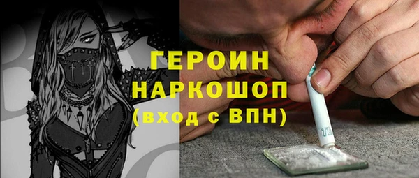 a pvp Алексин