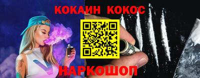 дмт Анапа