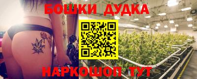 спиды Ангарск