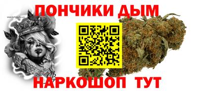 кокаин Анжеро-Судженск