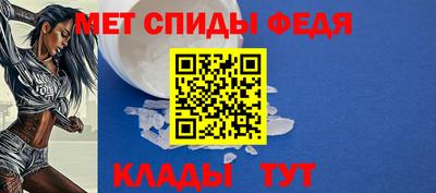 дмт Анапа