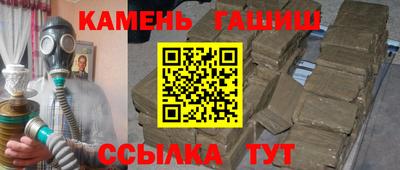 дмт Анапа