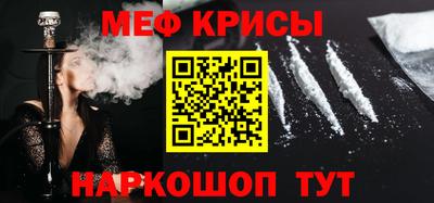 дмт Анапа