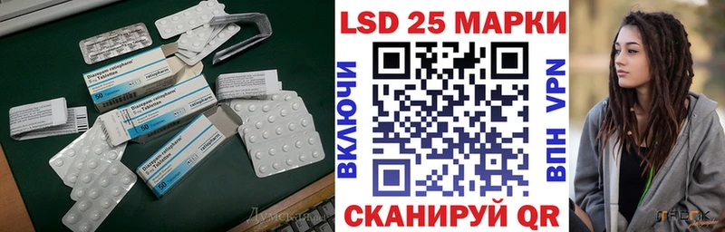 ЛСД экстази ecstasy  цены наркотик  Клинцы 